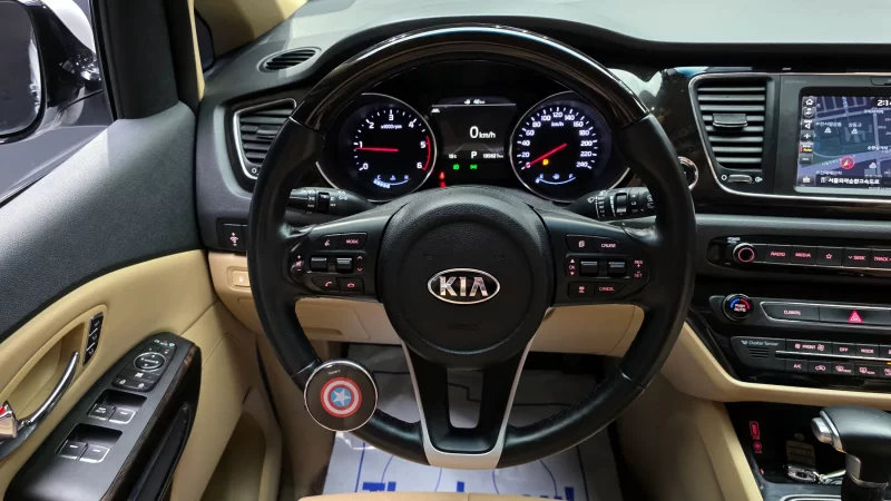 Kia Carnival