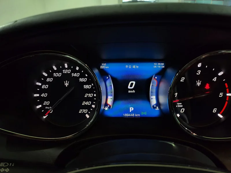 Maserati QUATTROPORTE