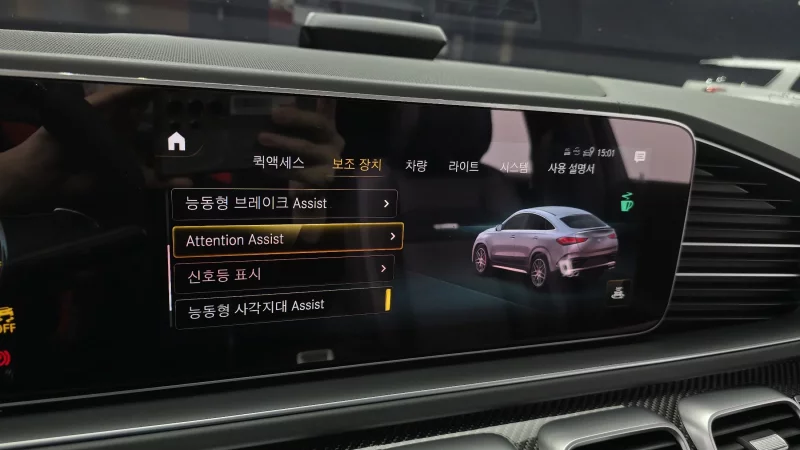 Mercedes-Benz GLE-Class