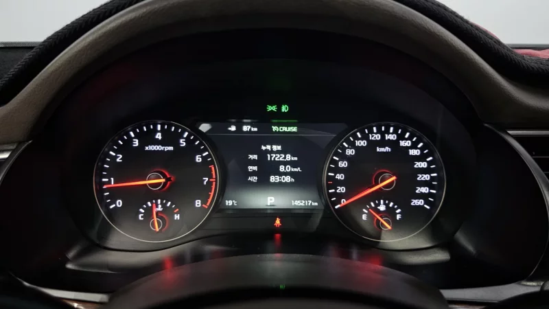 Kia K7
