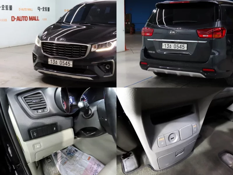 Kia Carnival