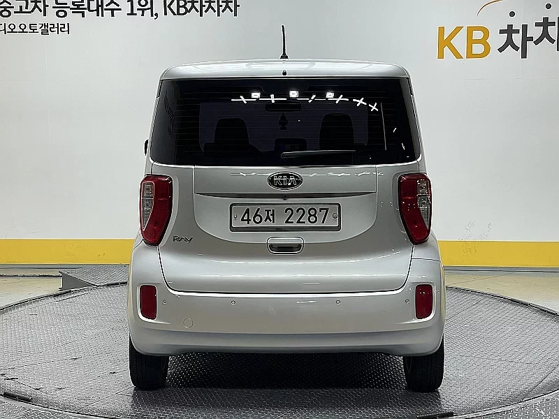 Kia RAY
