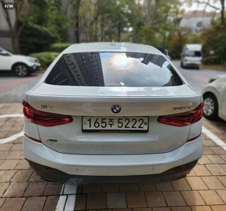 BMW Gran Turismo