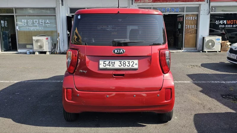 Kia RAY