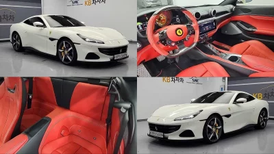 Ferrari PORTOFINO