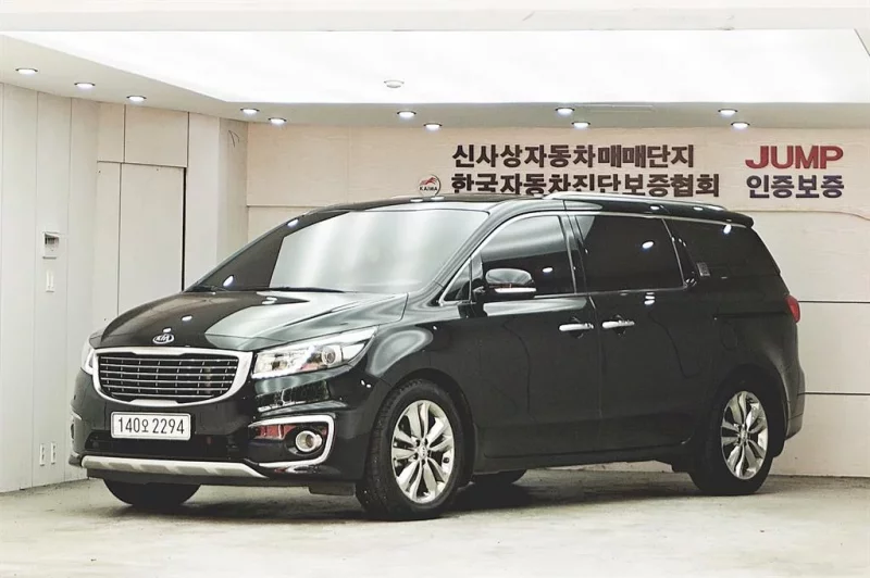 Kia Carnival
