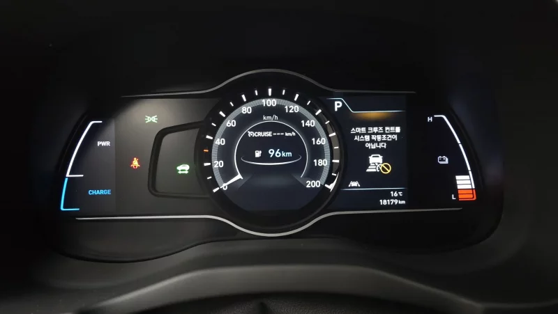 Hyundai Kona Electric