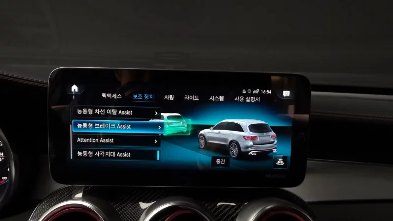 Mercedes-Benz GLC-Class