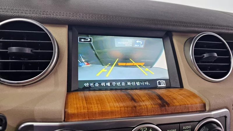 Land Rover DISCOVERY