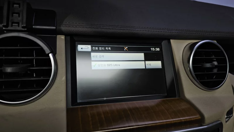 Land Rover DISCOVERY