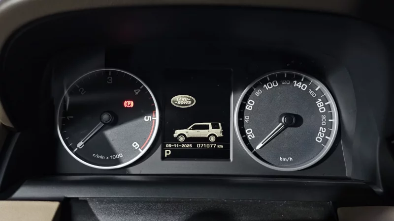 Land Rover DISCOVERY