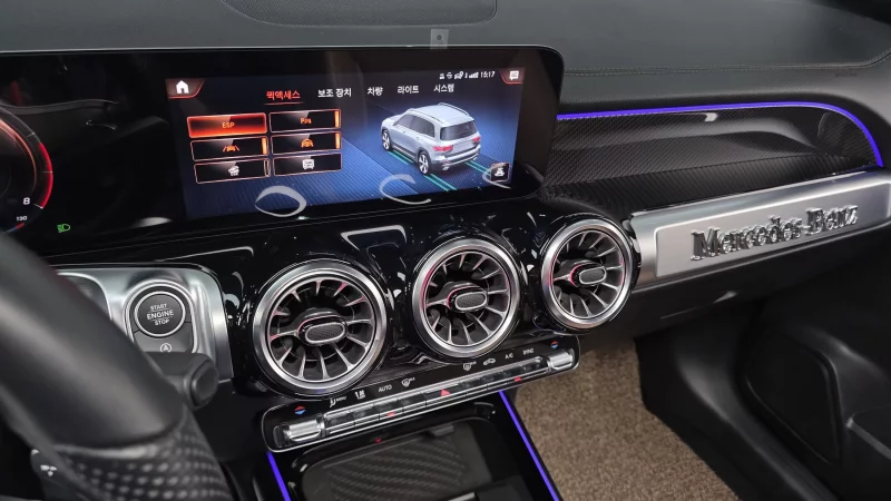 Mercedes-Benz GLB-Class