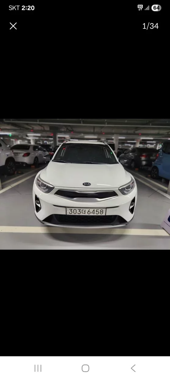 Kia Stonic