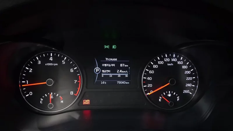 Kia K5