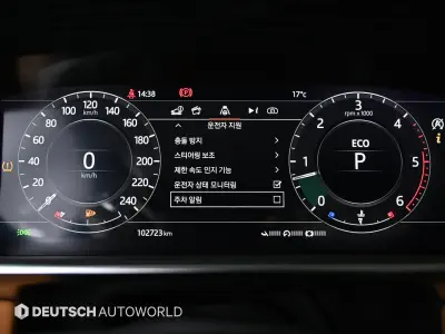 catalog-car-8