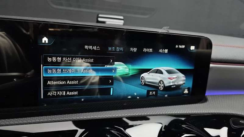 Mercedes-Benz CLA-Class