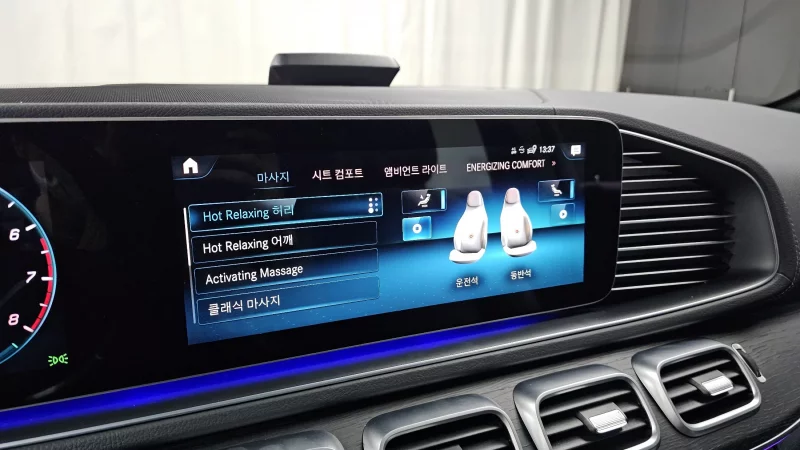 Mercedes-Benz GLS-Class