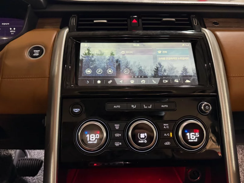 Land Rover DISCOVERY