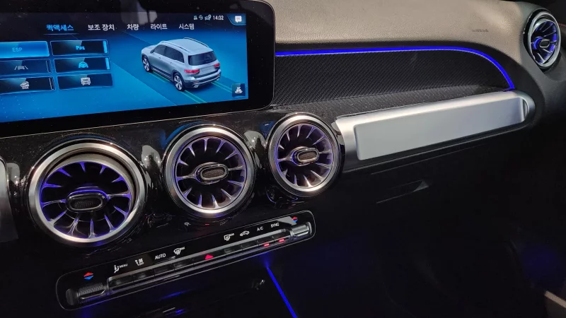 Mercedes-Benz GLB-Class