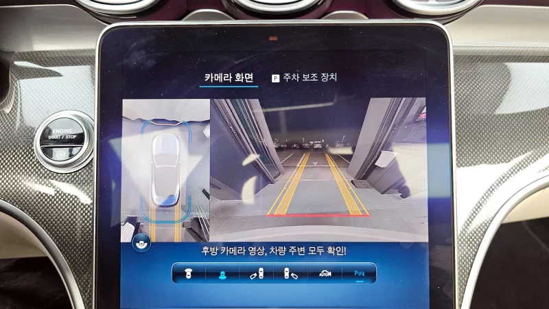 Mercedes-Benz CLE-Class