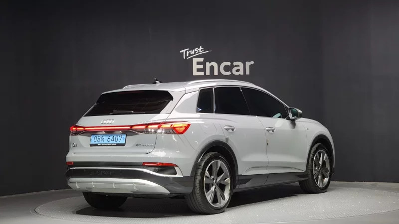 Audi Q4 e-tron