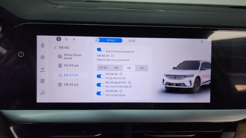 Renault Samsung Grand Koleos