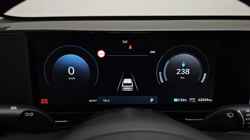 Hyundai Kona Electric