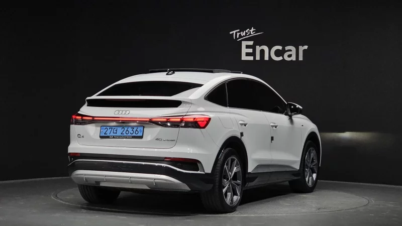 Audi Q4 e-tron