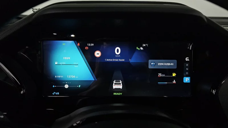 Renault Samsung Grand Koleos