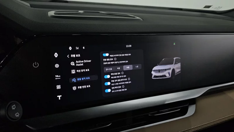 Renault Samsung Grand Koleos