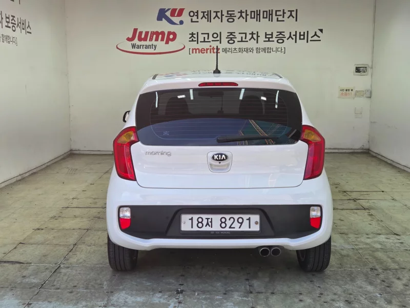 Kia Morning