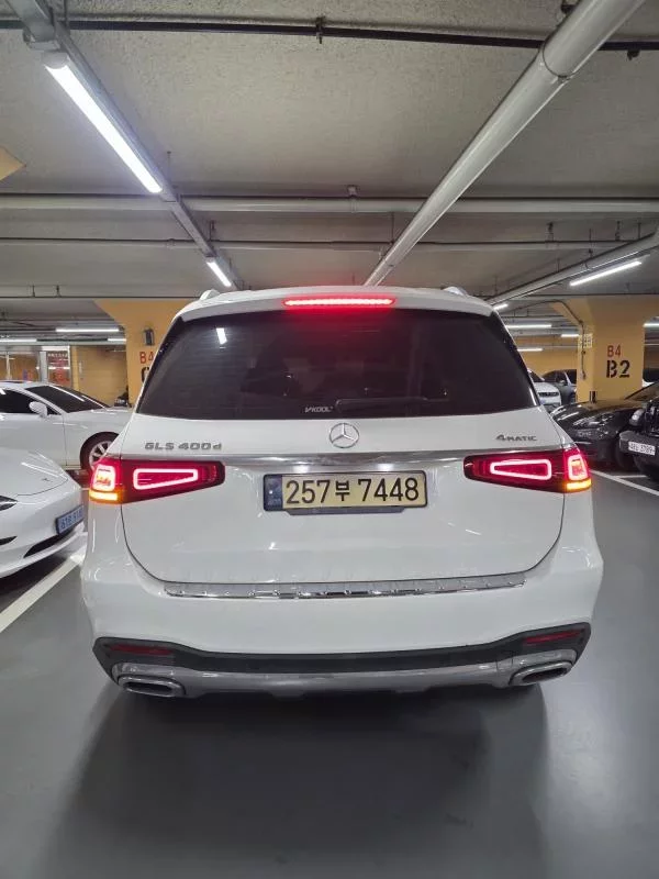 Mercedes-Benz GLS-Class