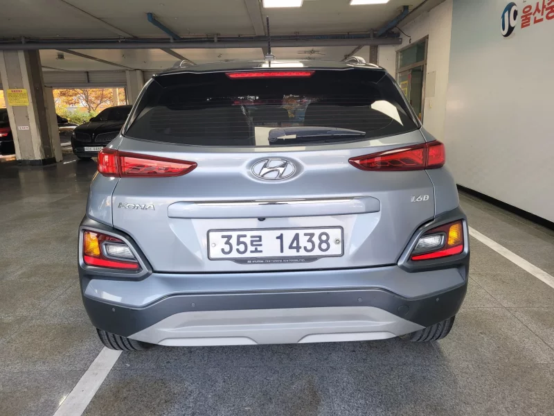 Hyundai Kona