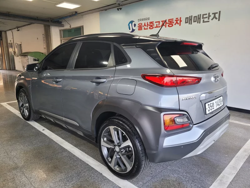 Hyundai Kona