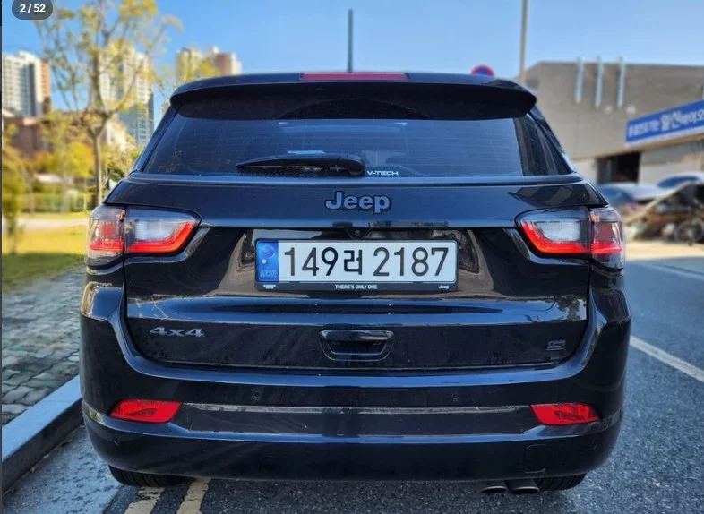 Jeep COMPASS