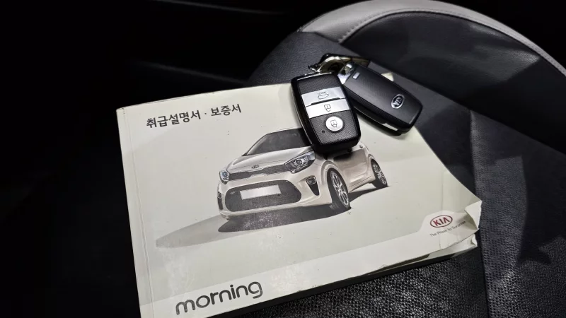 Kia Morning