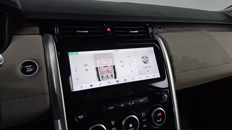 Land Rover DISCOVERY