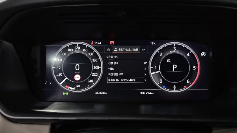 Land Rover DISCOVERY