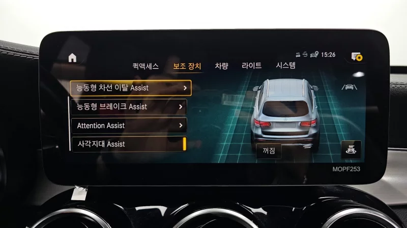 Mercedes-Benz GLC-Class