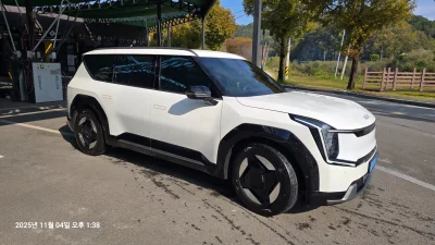 Kia EV9