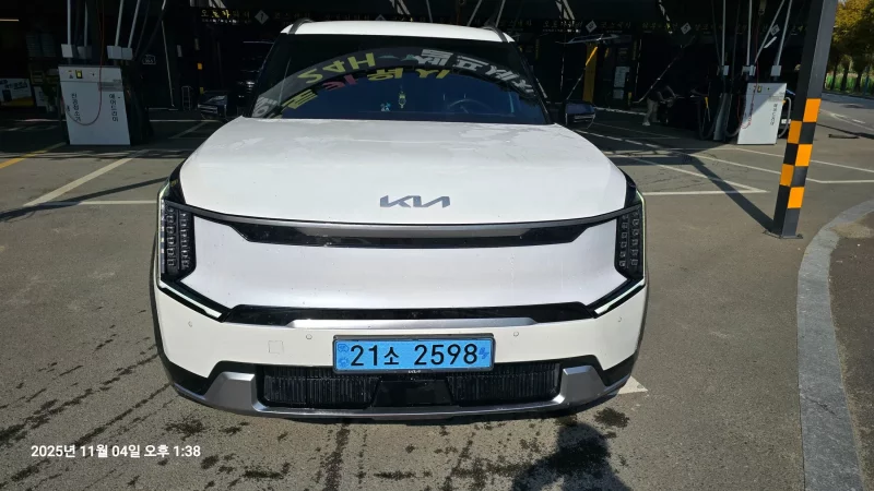 Kia EV9