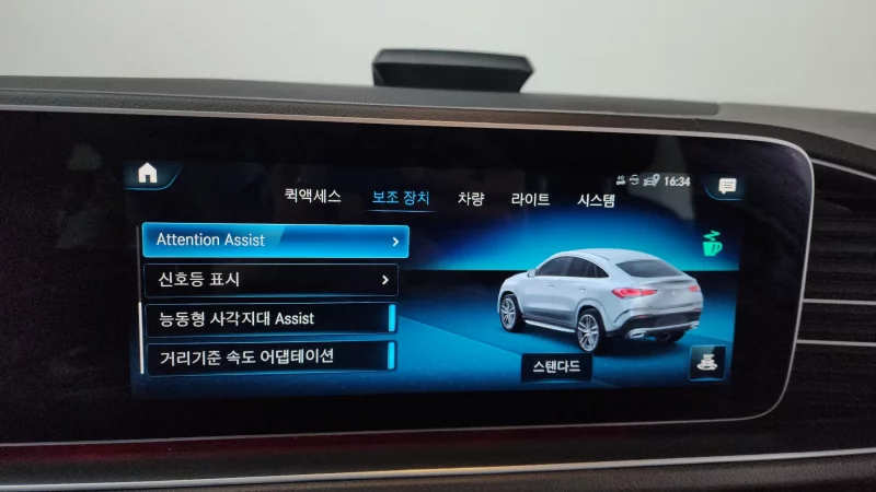 Mercedes-Benz GLE-Class