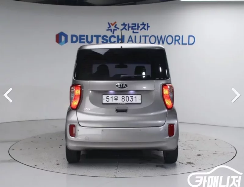 Kia RAY