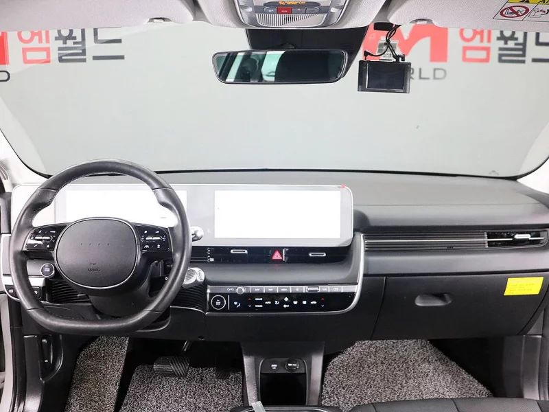 Hyundai Ioniq5