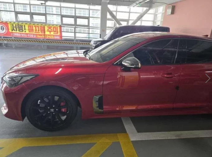 Kia Stinger