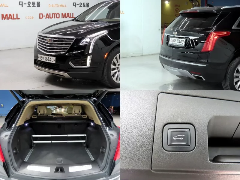 Cadillac XT5