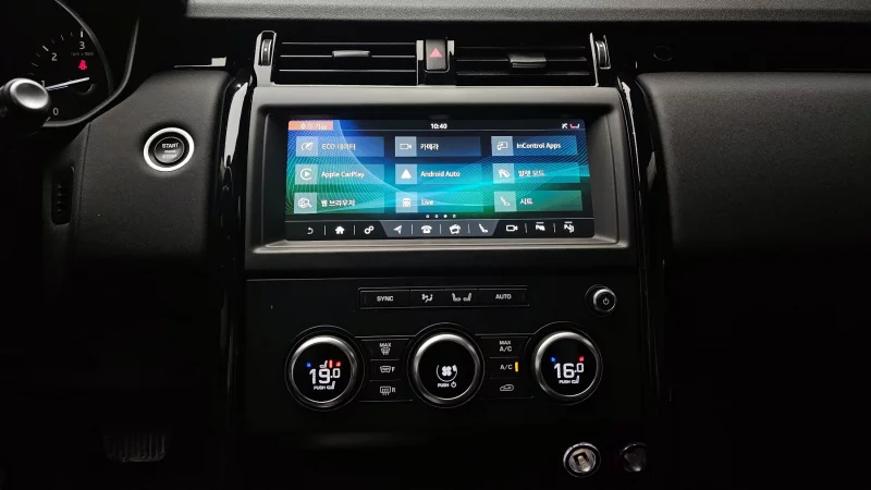 Land Rover DISCOVERY