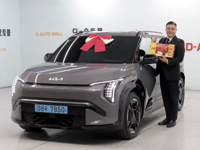 Kia EV3