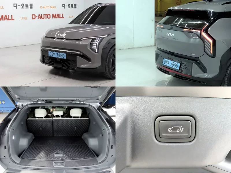 Kia EV3