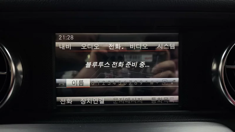 Mercedes-Benz SLK-Class